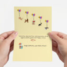 Party Time Card | Inside